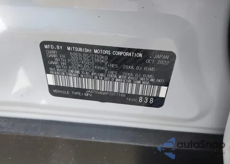 2023 Mitsubishi Outlander Sel/40Th Anniversary/Sel Touring/Sel Premium из США, поврежденный, VIN JA4T5VA96PZ017166